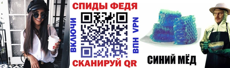 АМФЕТАМИН Premium Юрга