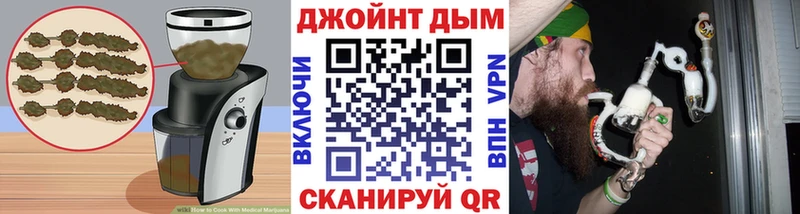 сколько стоит  Юрга  Еда ТГК марихуана 