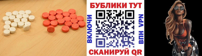 Ecstasy Дубай  продажа наркотиков  Юрга 