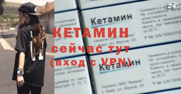 СК Абинск