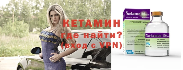 соль ск Алзамай