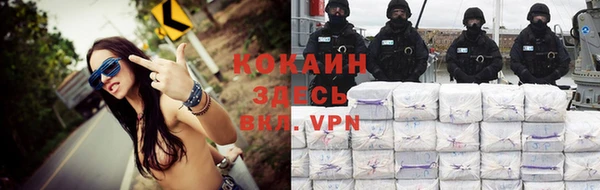 таблы Остров