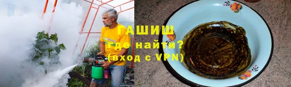 твердый Алексеевка