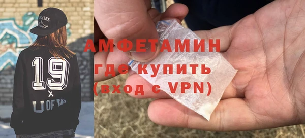 скорость Абаза