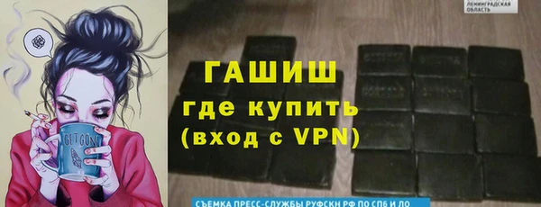 apvp Алексин