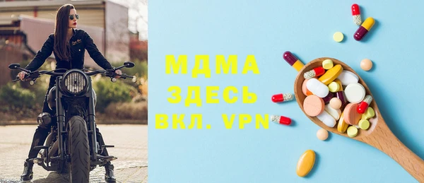 твердый Алексеевка