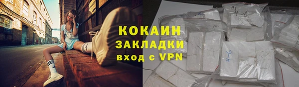 СК Абинск