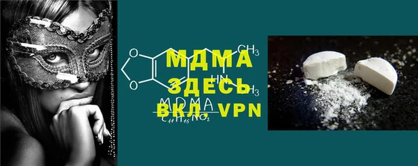 apvp Алексин