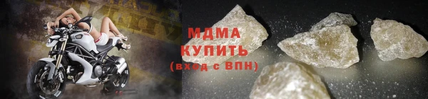скорость Абаза