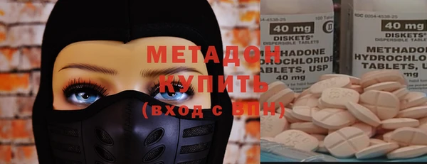 дмт Осташков