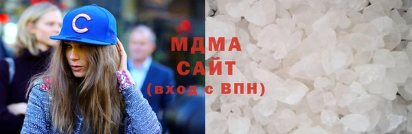 скорость Абаза