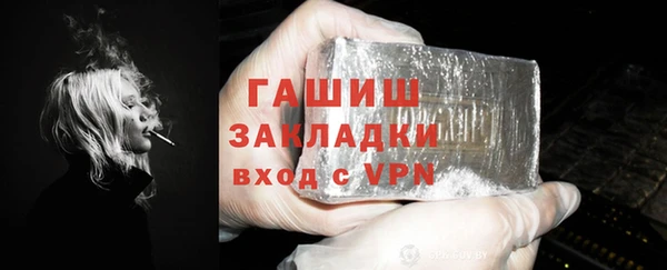 твердый Алексеевка