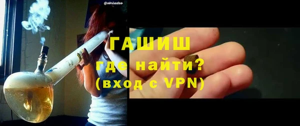 СК Абинск