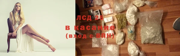 apvp Алексин