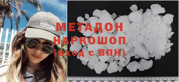 скорость Абаза