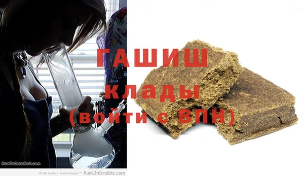 СК Абинск