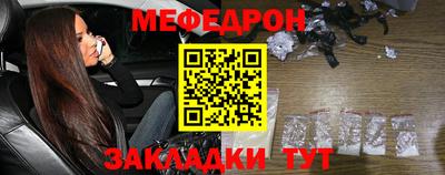 наркотики Заволжье