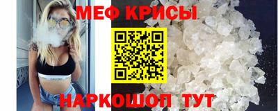 наркотики Заволжье