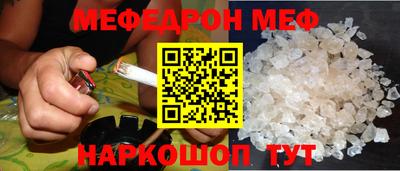наркотики Заволжье