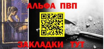 наркотики Заволжье