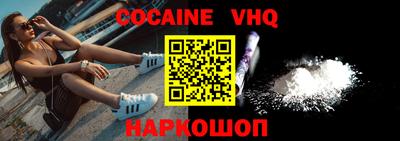 альфа пвп Заводоуковск
