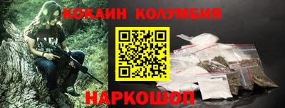 альфа пвп Заводоуковск