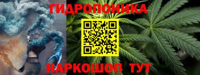 мдма Жуковский
