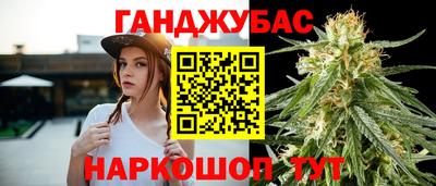 наркотики Заволжье