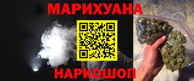 наркотики Заволжье