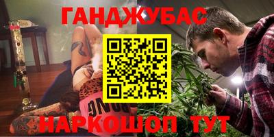 наркотики Заволжье