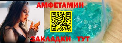 наркотики Заволжье