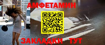 наркотики Заволжье