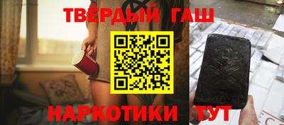мдма Жуковский