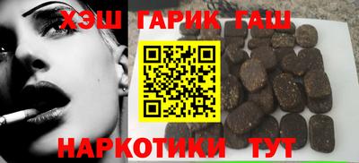 мдма Жуковский