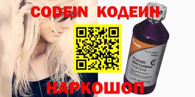 мдма Жуковский