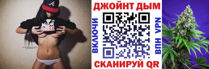 даркнет как зайти  Юрга  Марихуана сатива  ссылка на мегу зеркало 